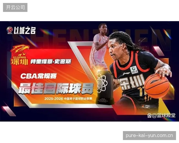 球队年龄结构合理，兼具经验与活力，这是他们冲击历史最佳战绩的资本。